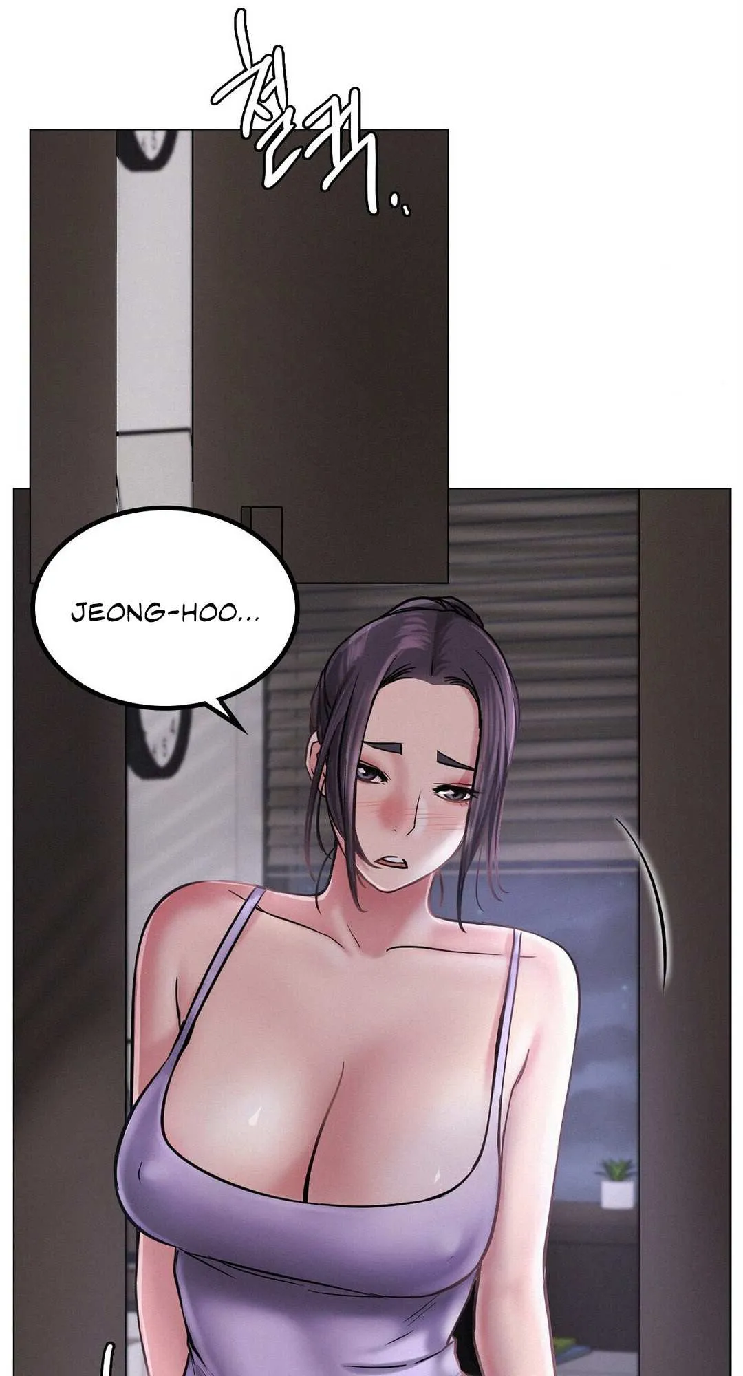 Read Staying With Ajumma chapter 5 image 48 on Lezhin