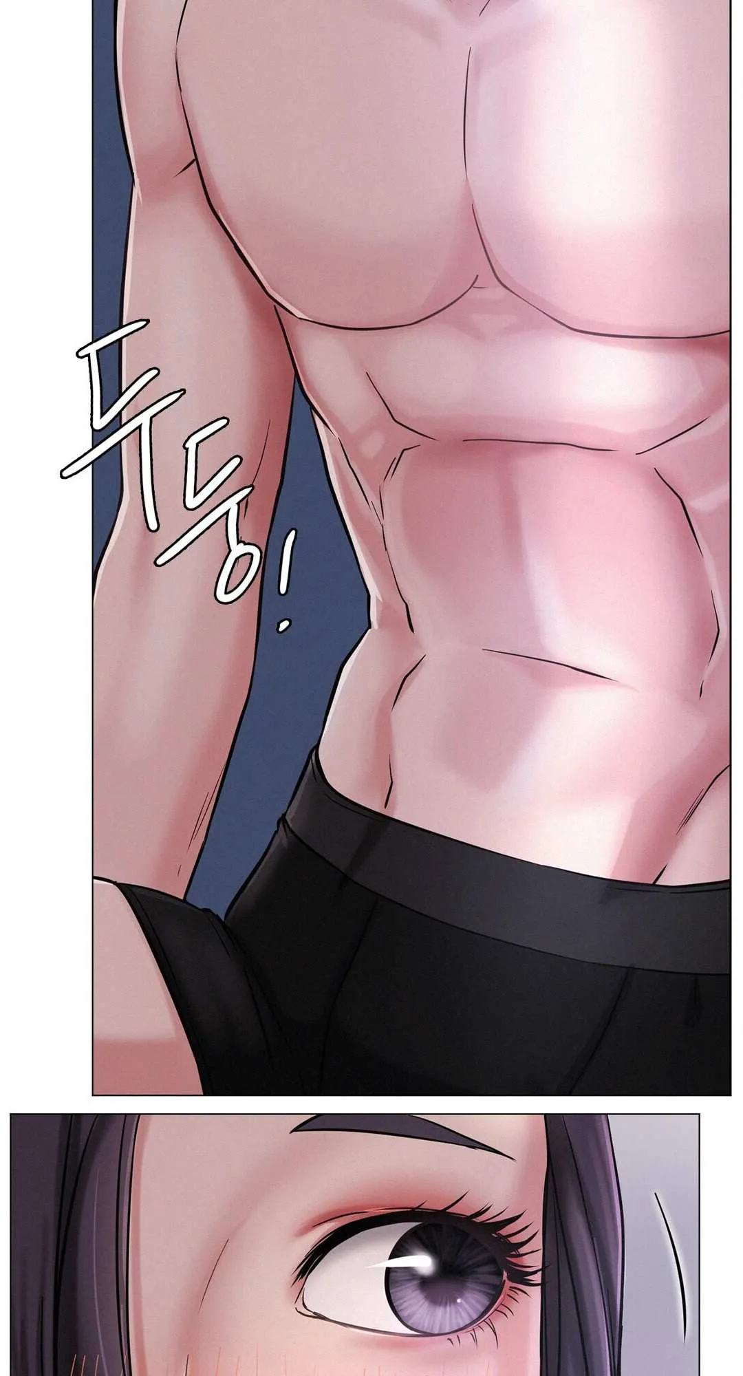 Read Staying With Ajumma chapter 5 image 51 on Lezhin
