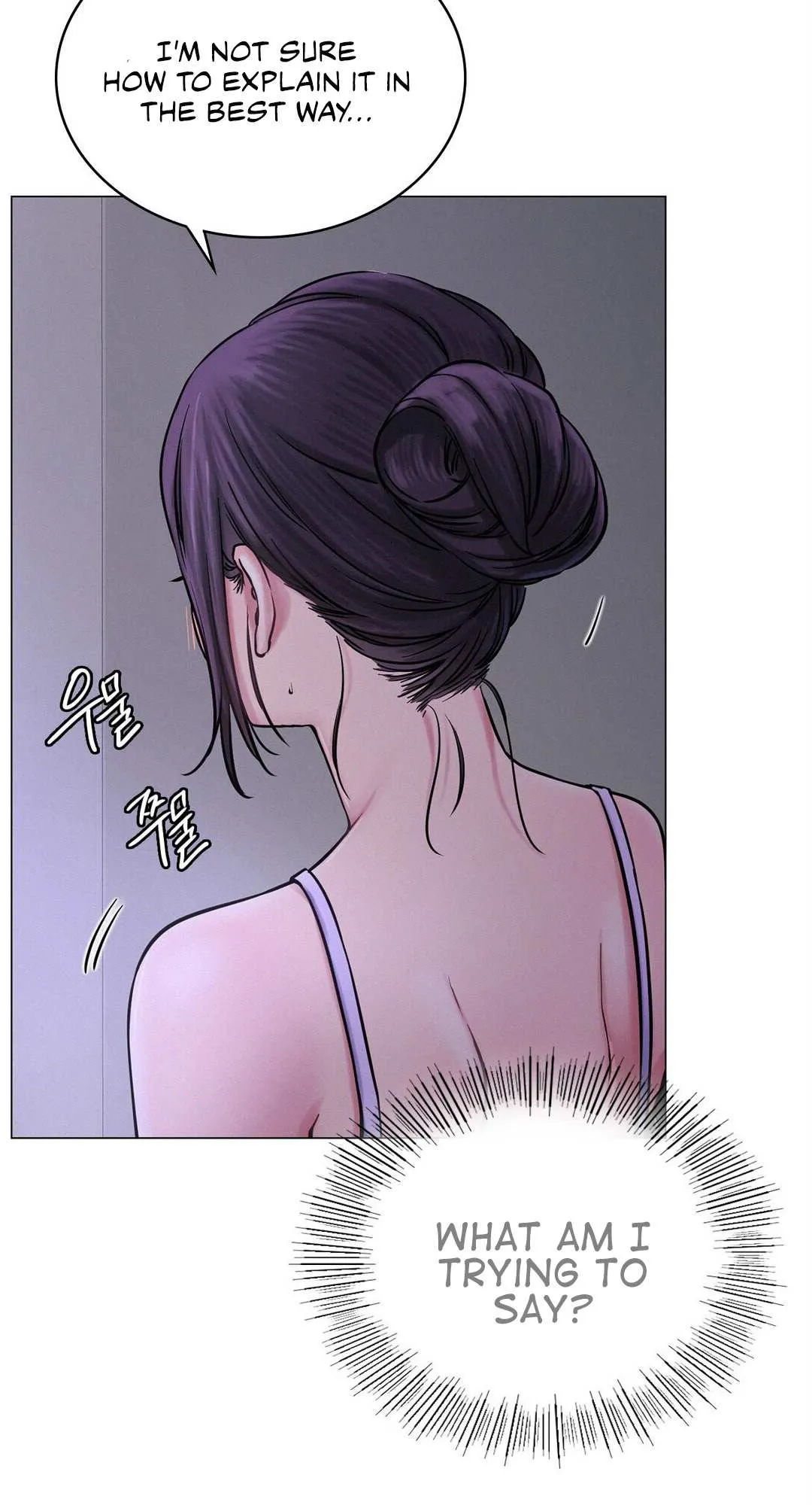 Read Staying With Ajumma chapter 5 image 58 on Lezhin