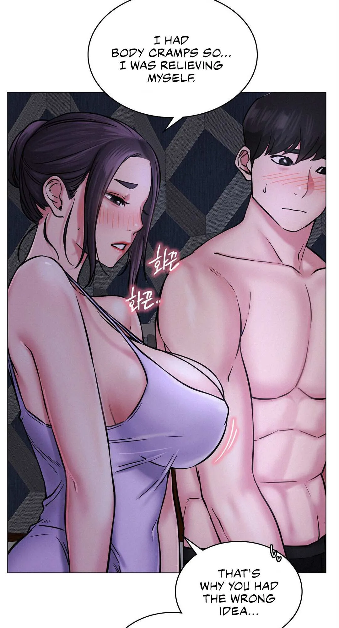 Read Staying With Ajumma chapter 5 image 60 on Lezhin