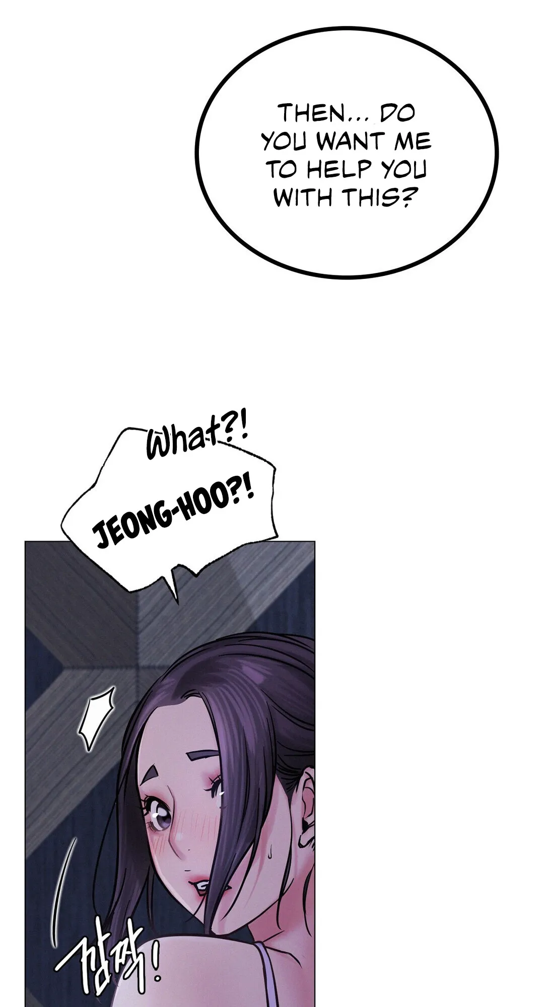 Read Staying With Ajumma chapter 5 image 67 on Lezhin