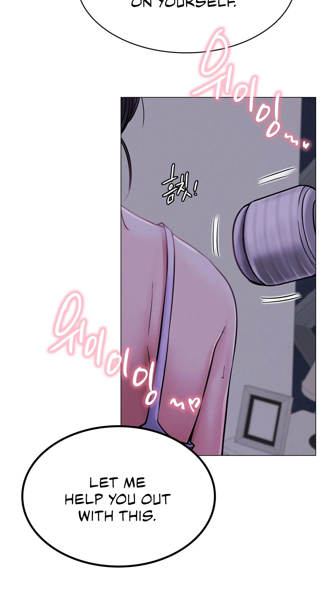 Read Staying With Ajumma chapter 5 image 69 on Lezhin