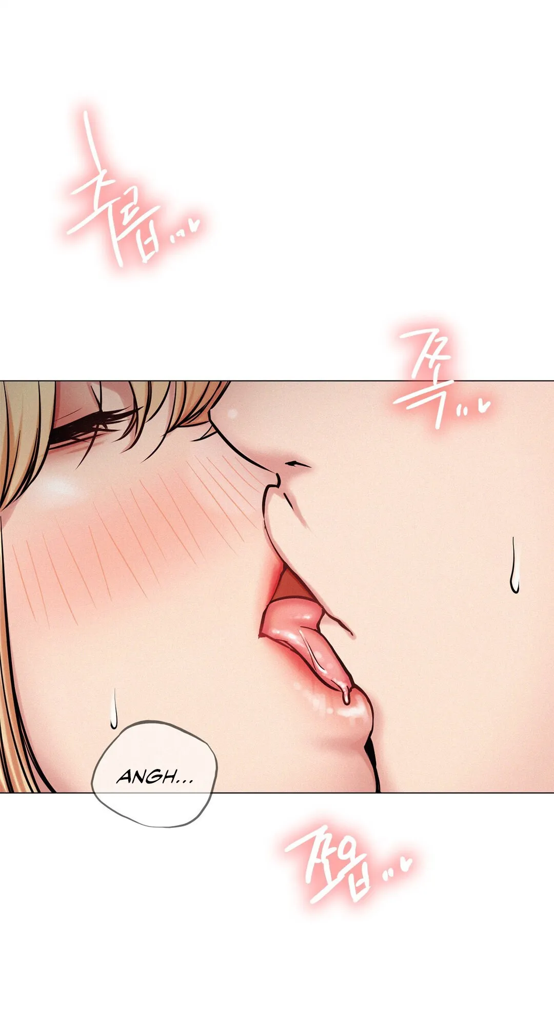 Read Staying With Ajumma chapter 5 image 7 on Lezhin