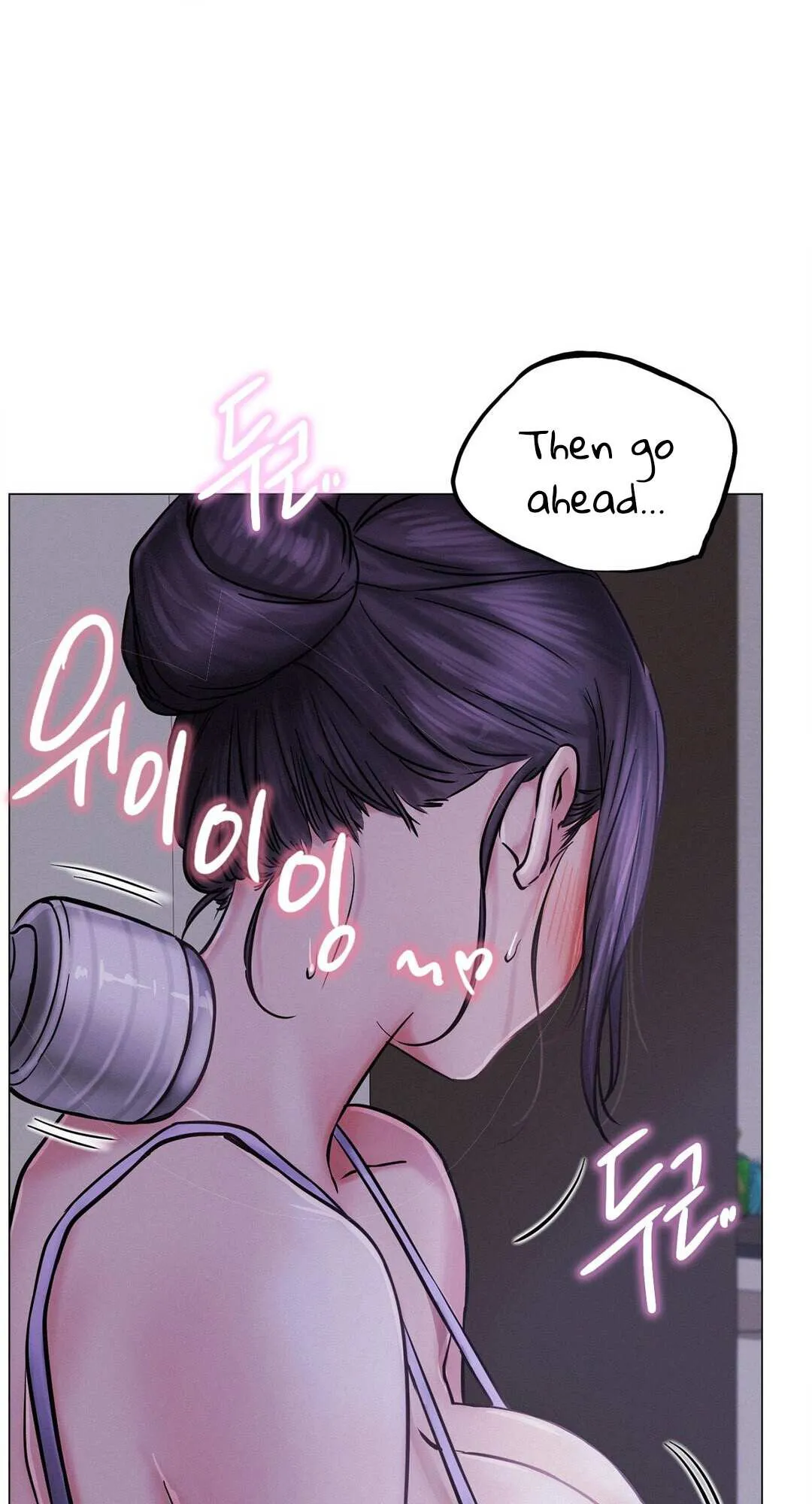 Read Staying With Ajumma chapter 5 image 71 on Lezhin