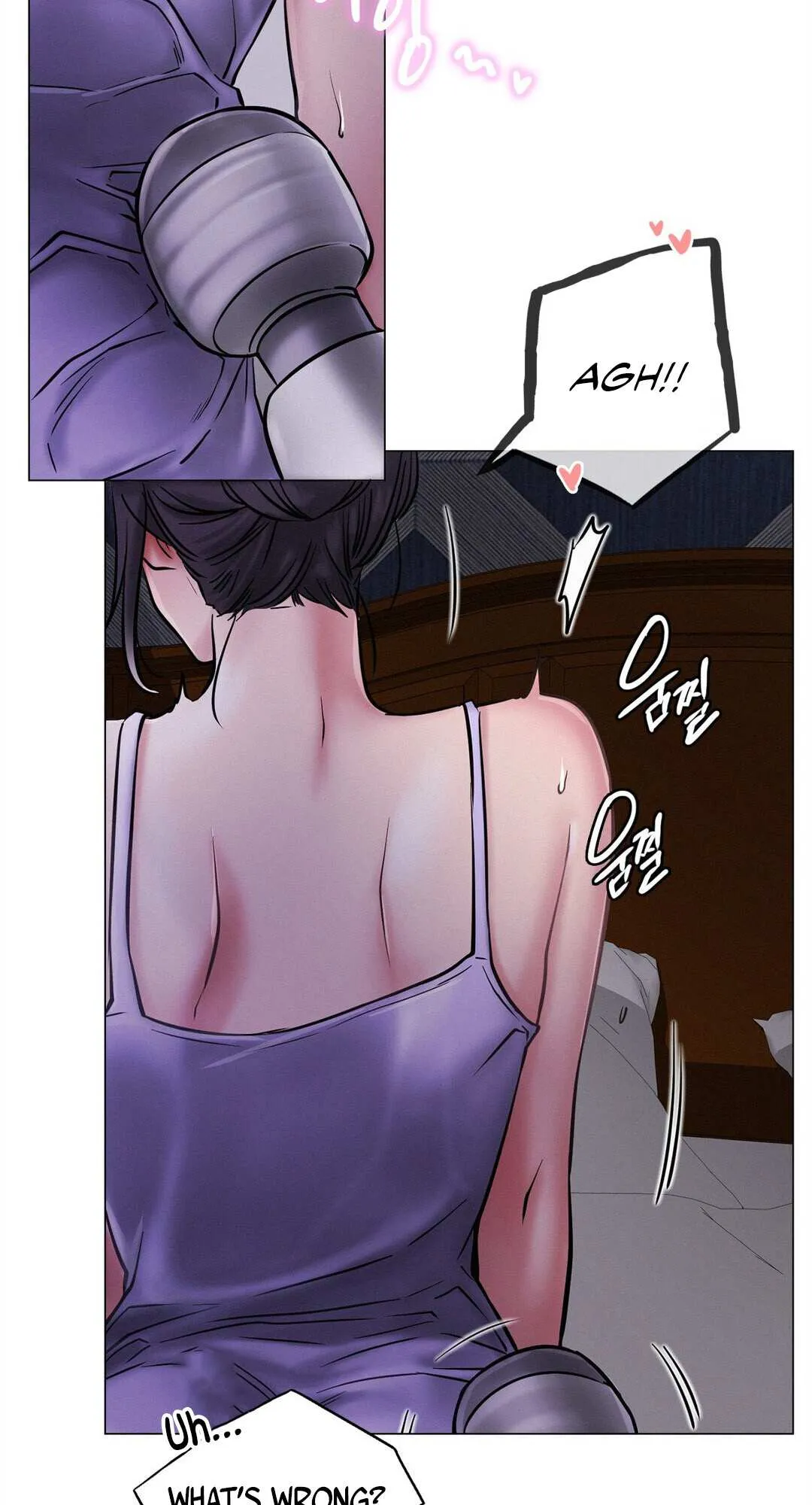 Read Staying With Ajumma chapter 5 image 77 on Lezhin