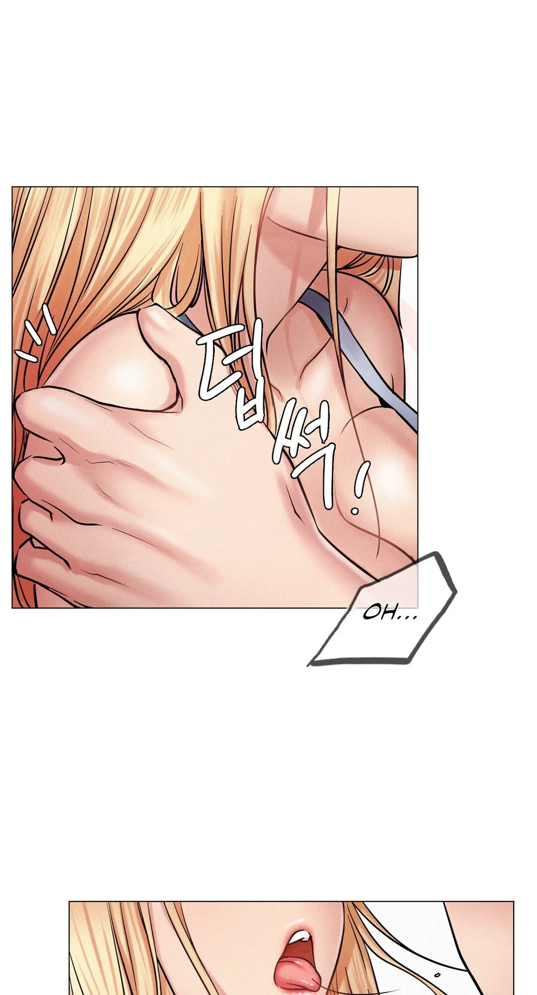 Read Staying With Ajumma chapter 5 image 8 on Lezhin