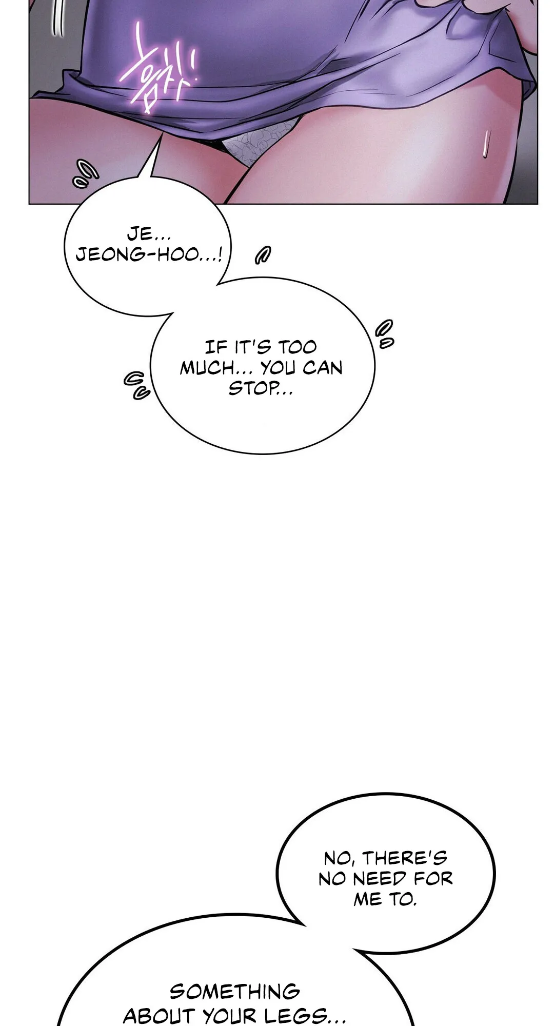 Read Staying With Ajumma chapter 5 image 81 on Lezhin