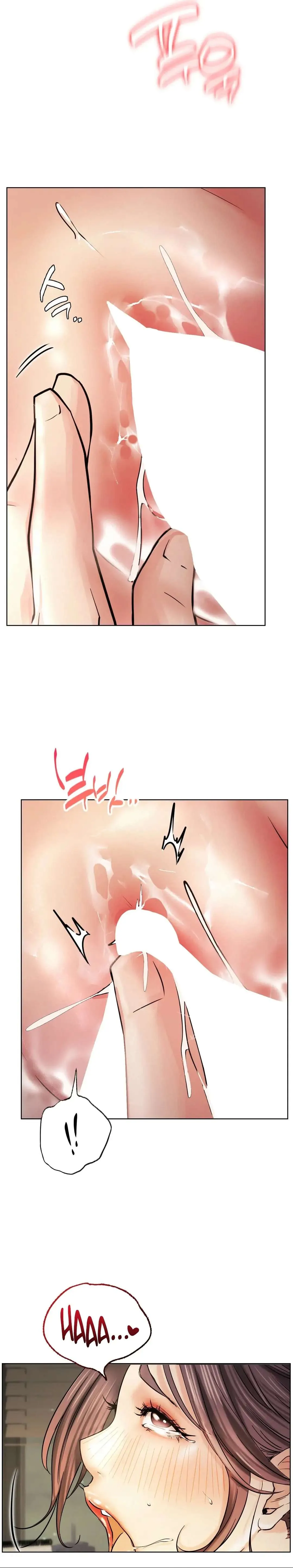 Read Staying With Ajumma chapter 50 image 11 on Lezhin