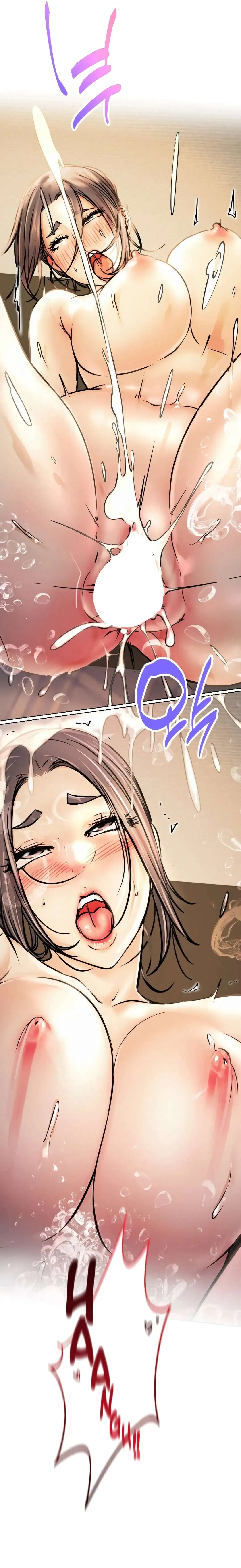 Read Staying With Ajumma chapter 50 image 16 on Lezhin