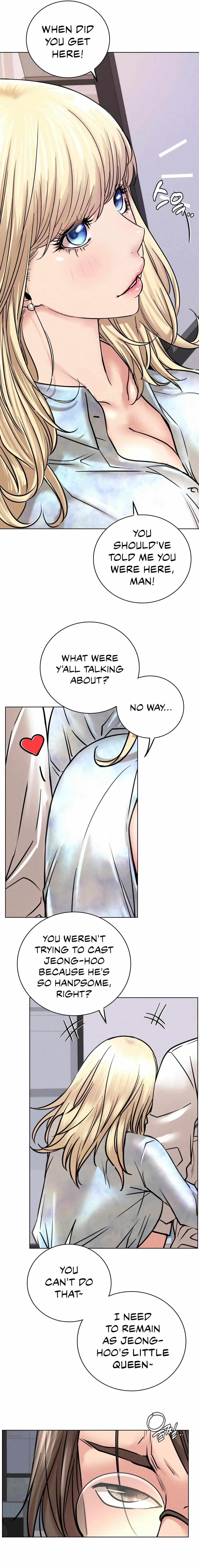 Read Staying With Ajumma chapter 51 image 11 on Lezhin