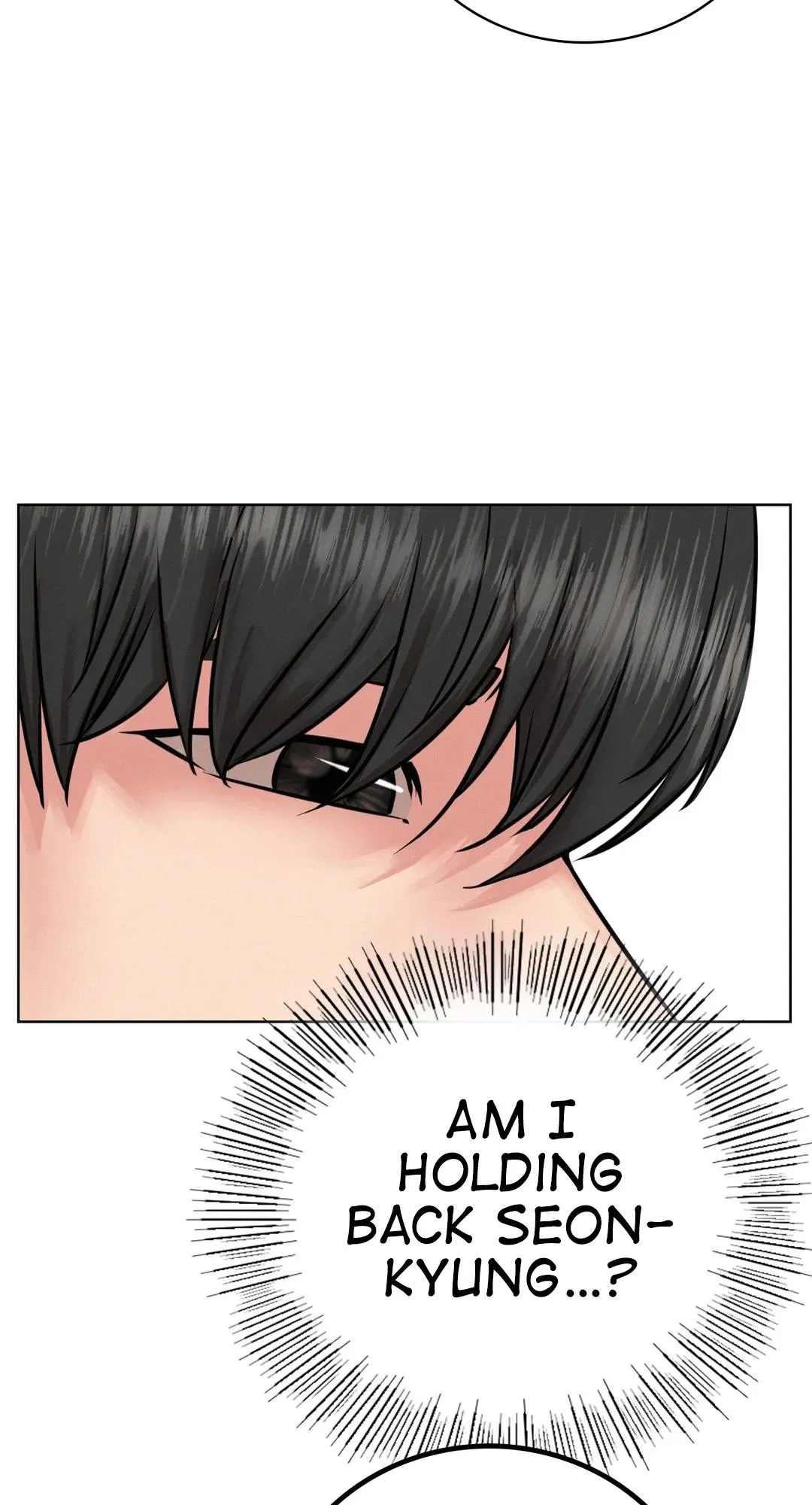 Read Staying With Ajumma chapter 51 image 16 on Lezhin