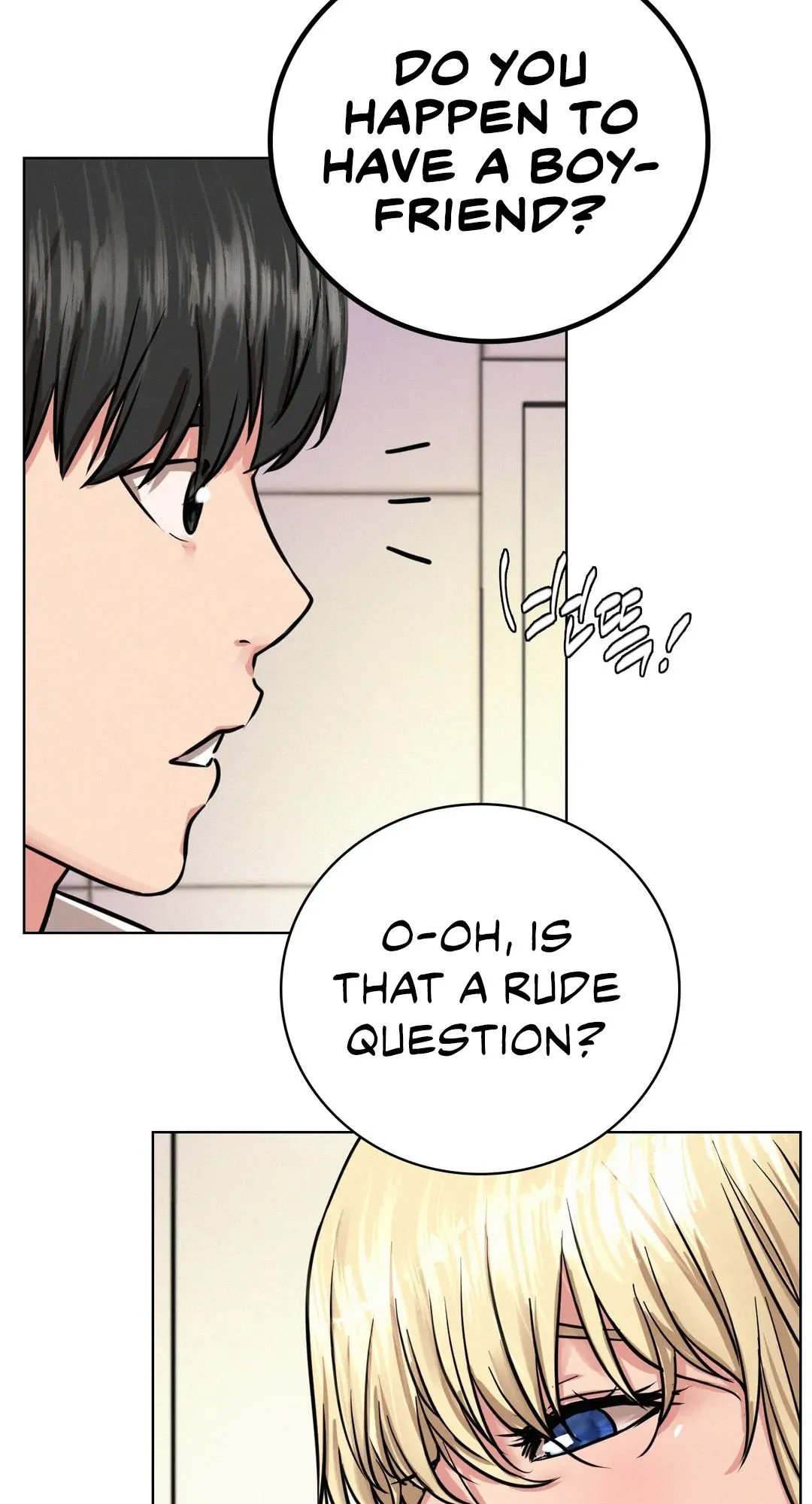 Read Staying With Ajumma chapter 51 image 17 on Lezhin