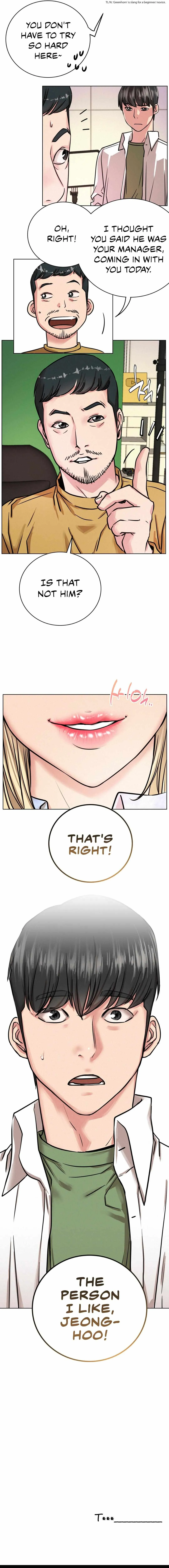 Read Staying With Ajumma chapter 51 image 23 on Lezhin