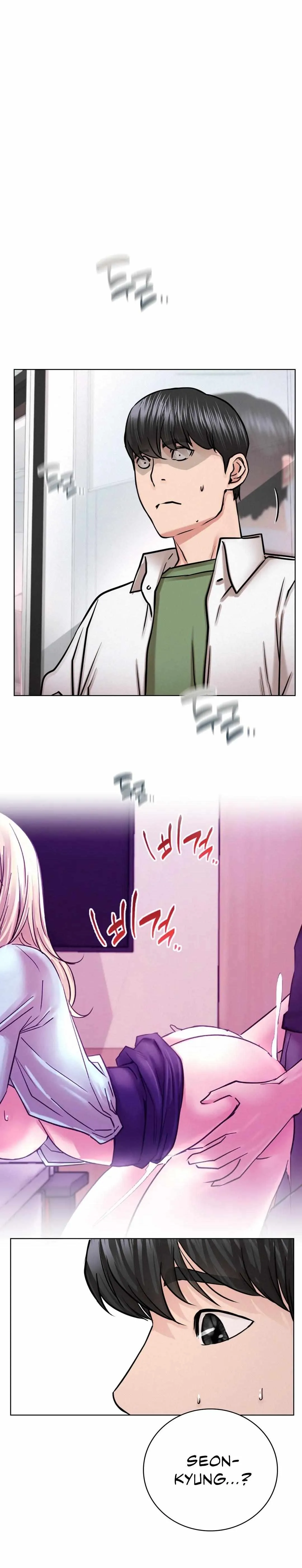 Read Staying With Ajumma chapter 51 image 3 on Lezhin
