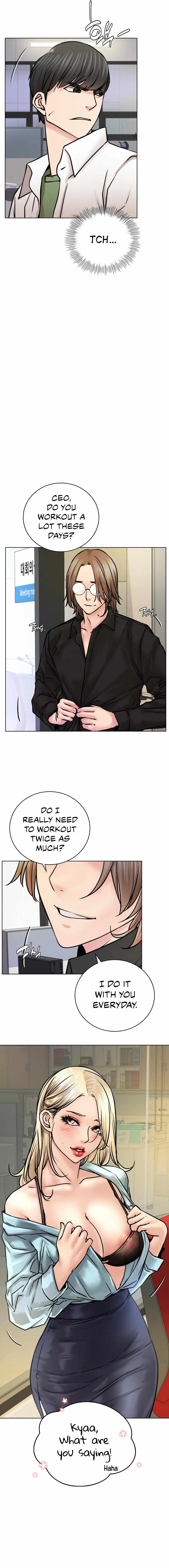 Read Staying With Ajumma chapter 51 image 5 on Lezhin
