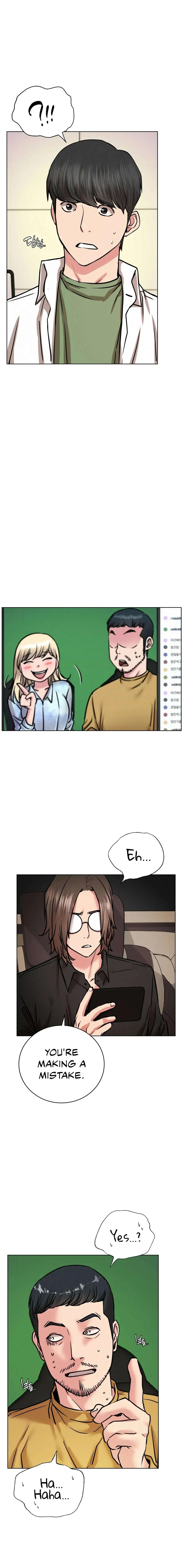 Read Staying With Ajumma chapter 52 image 1 on Lezhin