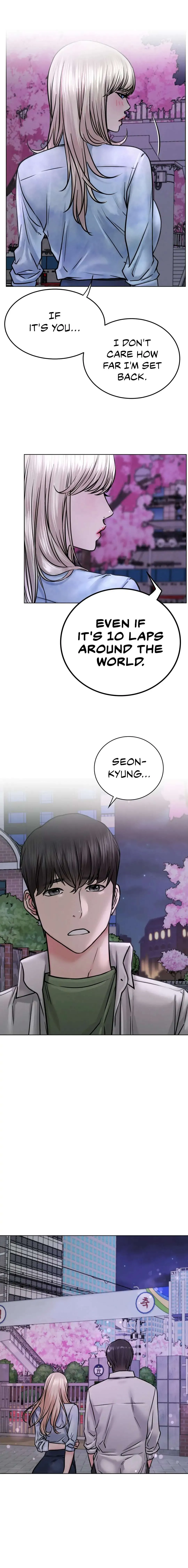 Read Staying With Ajumma chapter 52 image 10 on Lezhin