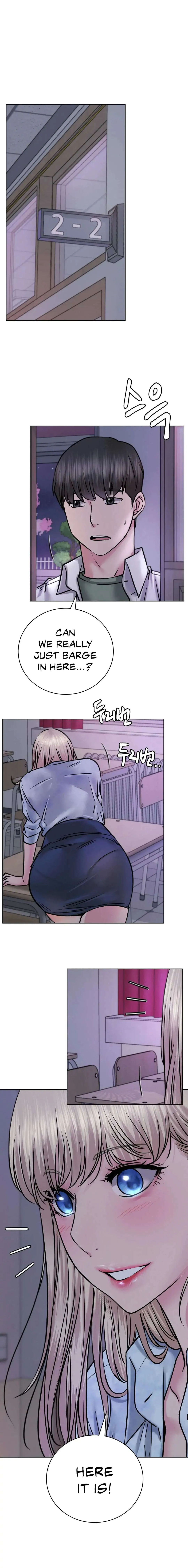 Read Staying With Ajumma chapter 52 image 14 on Lezhin