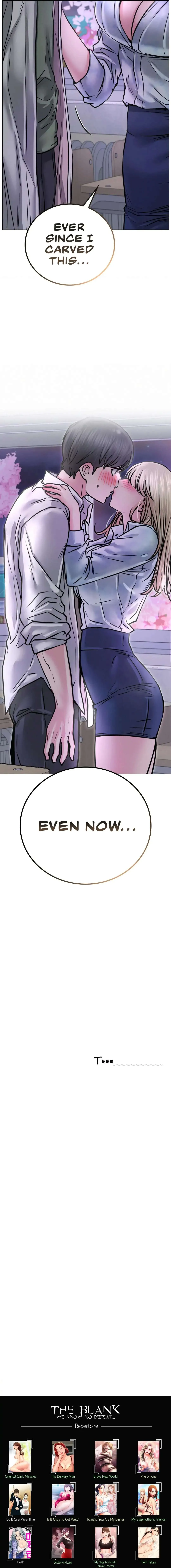 Read Staying With Ajumma chapter 52 image 16 on Lezhin