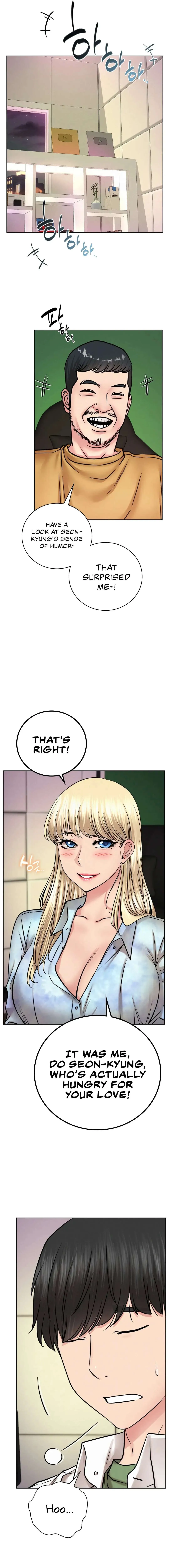 Read Staying With Ajumma chapter 52 image 3 on Lezhin