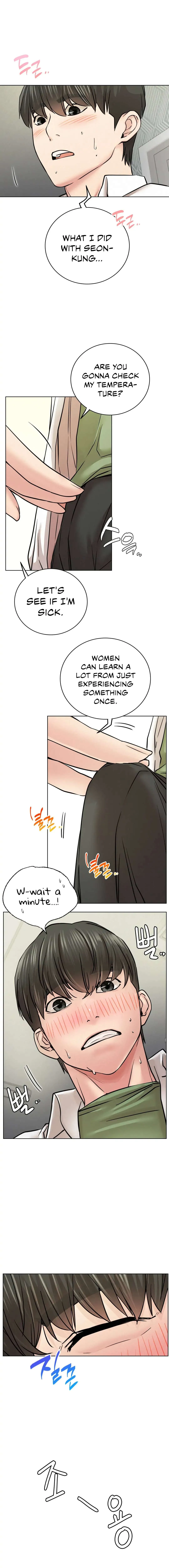 Read Staying With Ajumma chapter 55 image 12 on Lezhin
