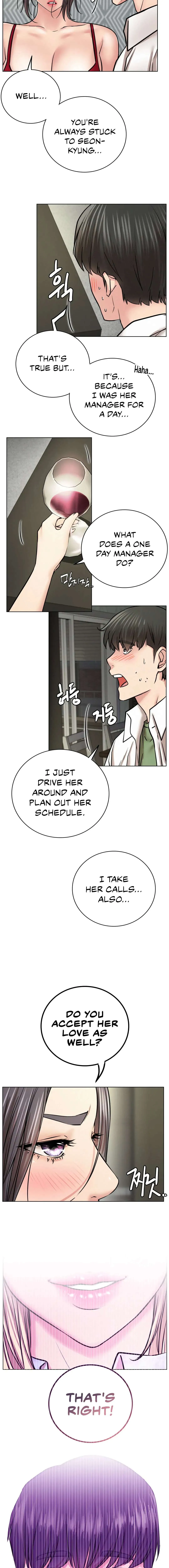 Read Staying With Ajumma chapter 55 image 8 on Lezhin
