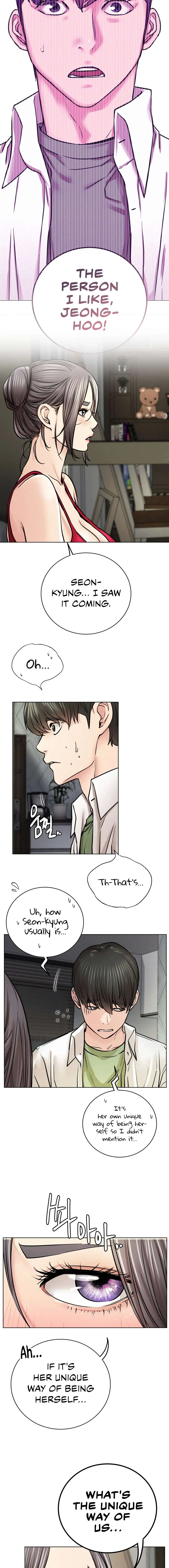 Read Staying With Ajumma chapter 55 image 9 on Lezhin