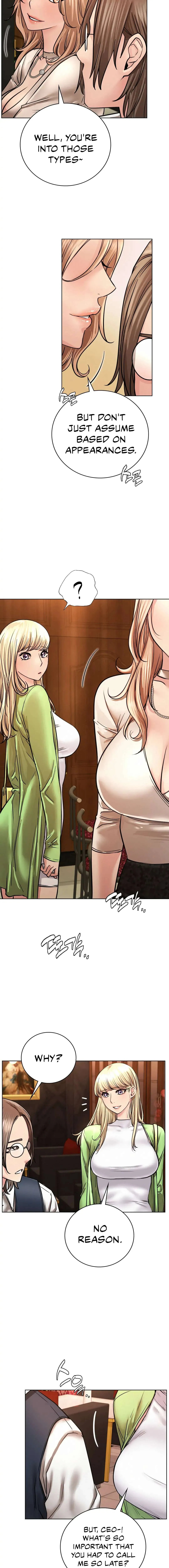 Read Staying With Ajumma chapter 57 image 10 on Lezhin