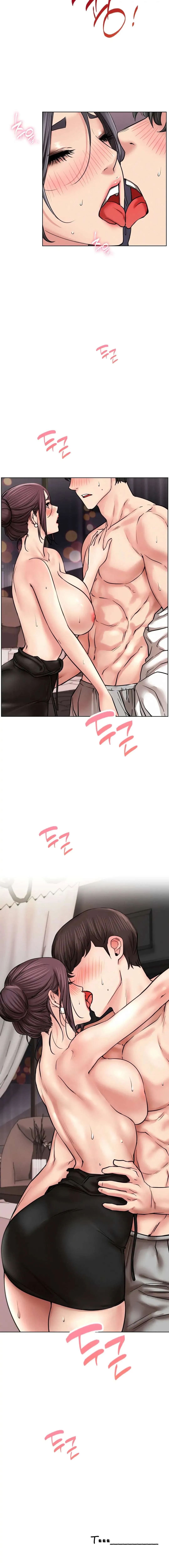 Read Staying With Ajumma chapter 57 image 15 on Lezhin