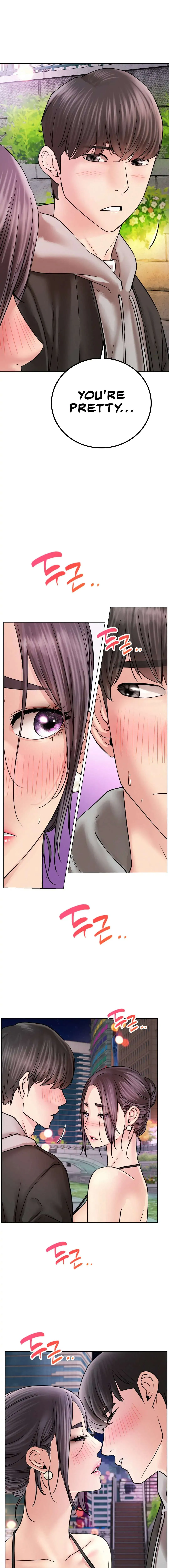 Read Staying With Ajumma chapter 57 image 5 on Lezhin