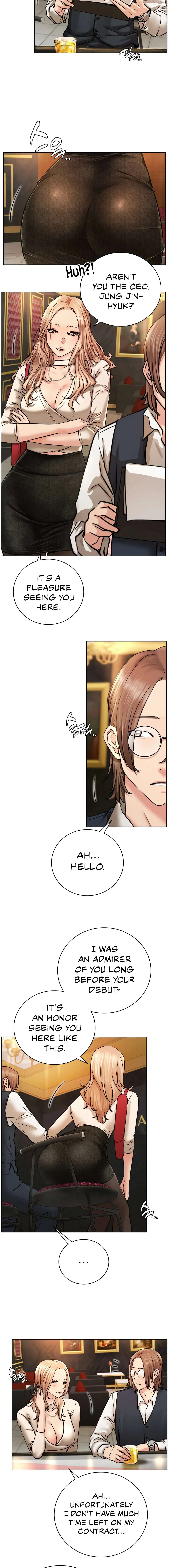 Read Staying With Ajumma chapter 57 image 7 on Lezhin