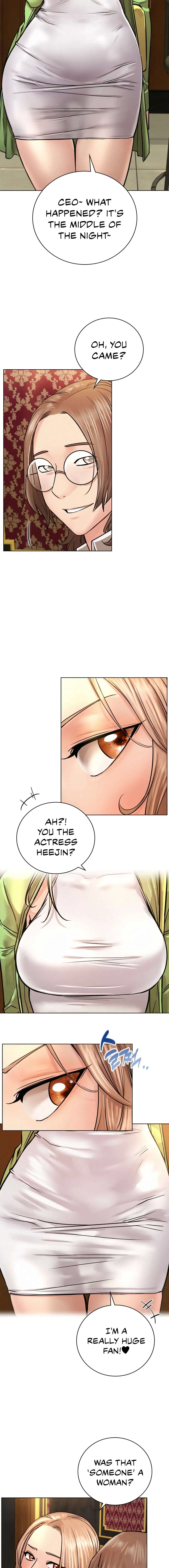 Read Staying With Ajumma chapter 57 image 9 on Lezhin