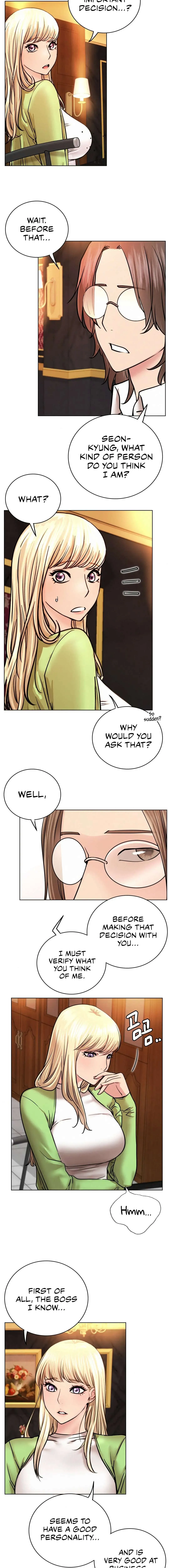 Read Staying With Ajumma chapter 58 image 11 on Lezhin