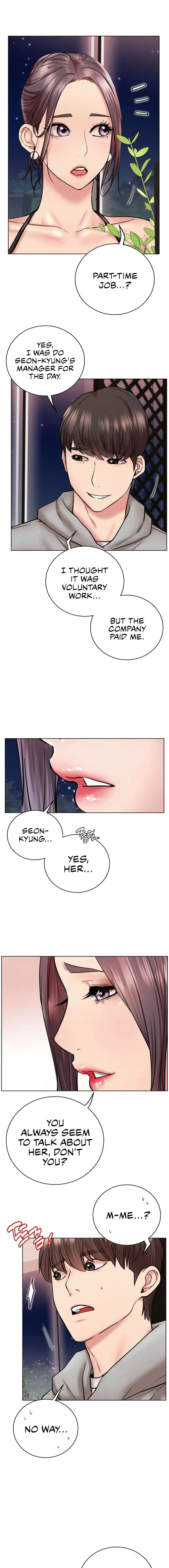 Read Staying With Ajumma chapter 58 image 2 on Lezhin