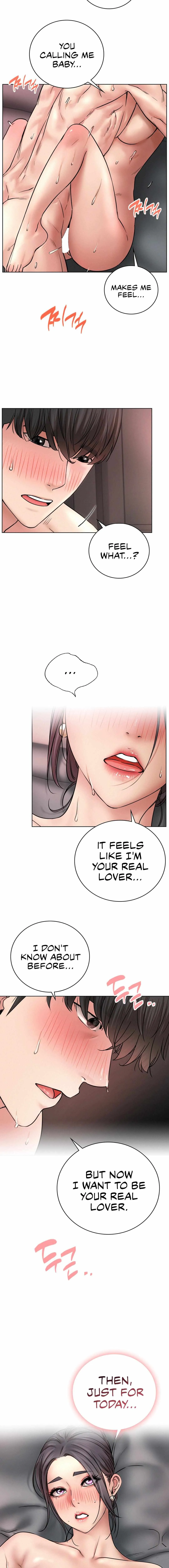 Read Staying With Ajumma chapter 59 image 7 on Lezhin