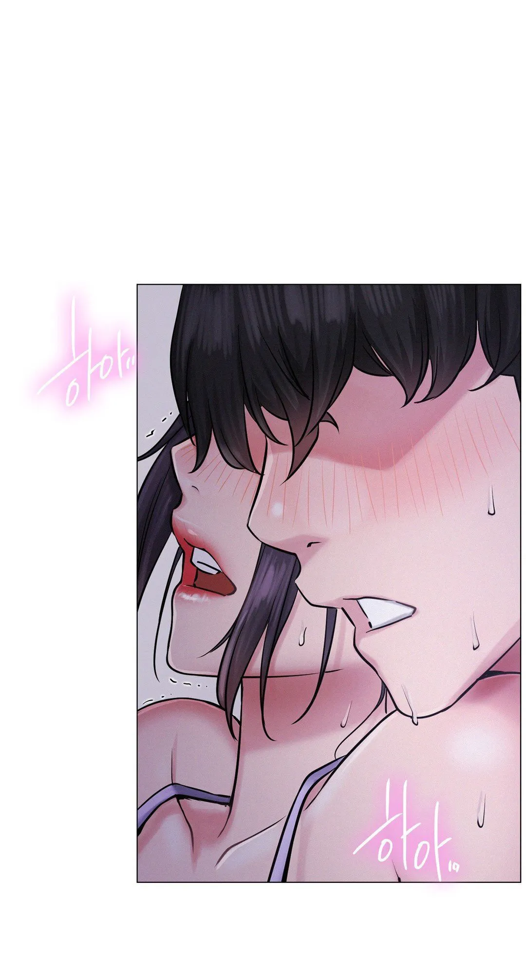 Read Staying With Ajumma chapter 6 image 0 on Lezhin
