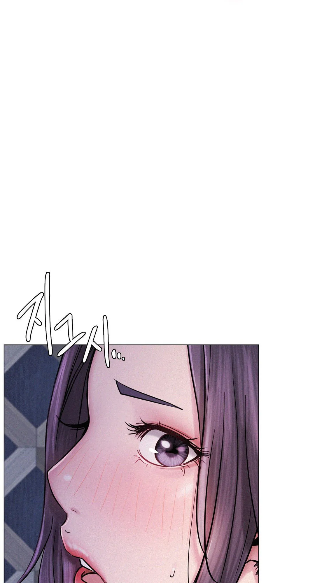 Read Staying With Ajumma chapter 6 image 17 on Lezhin