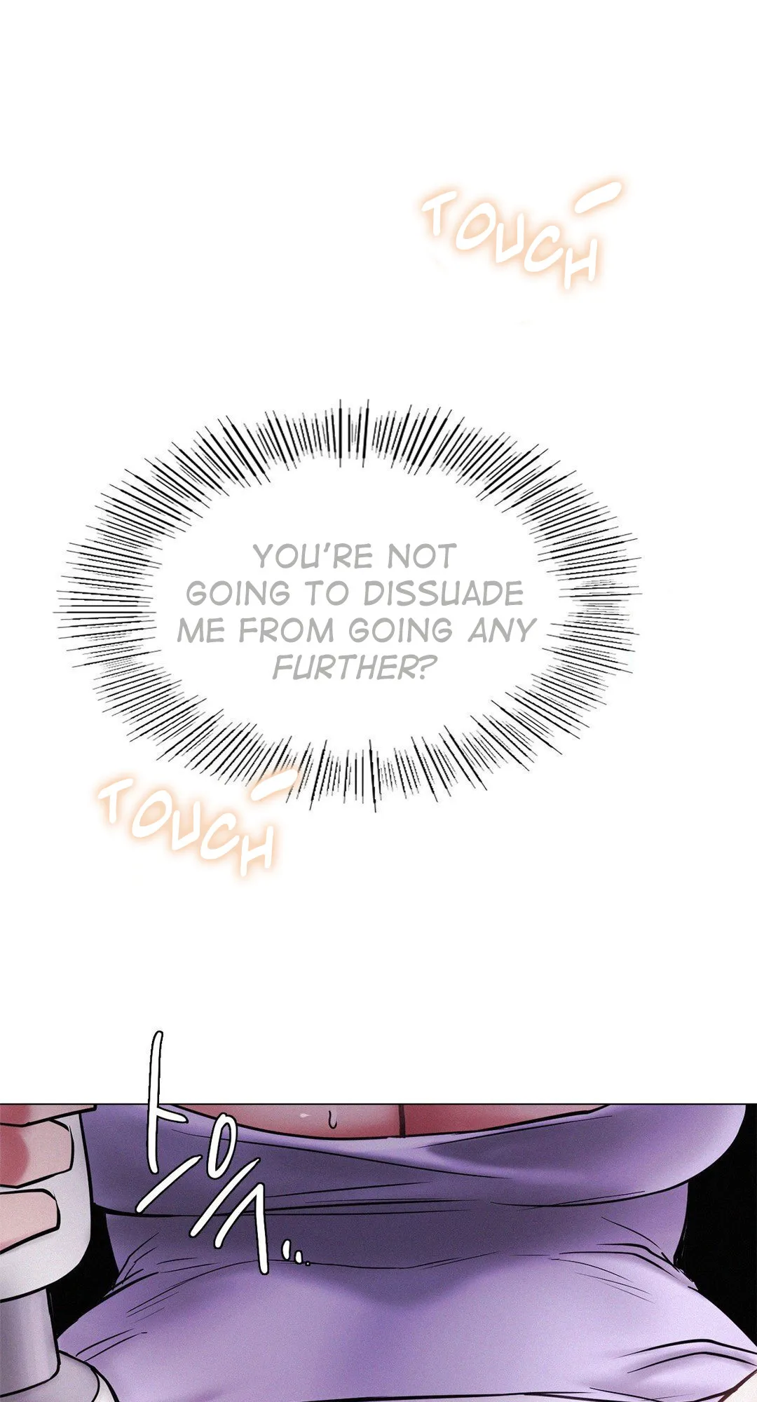Read Staying With Ajumma chapter 6 image 21 on Lezhin