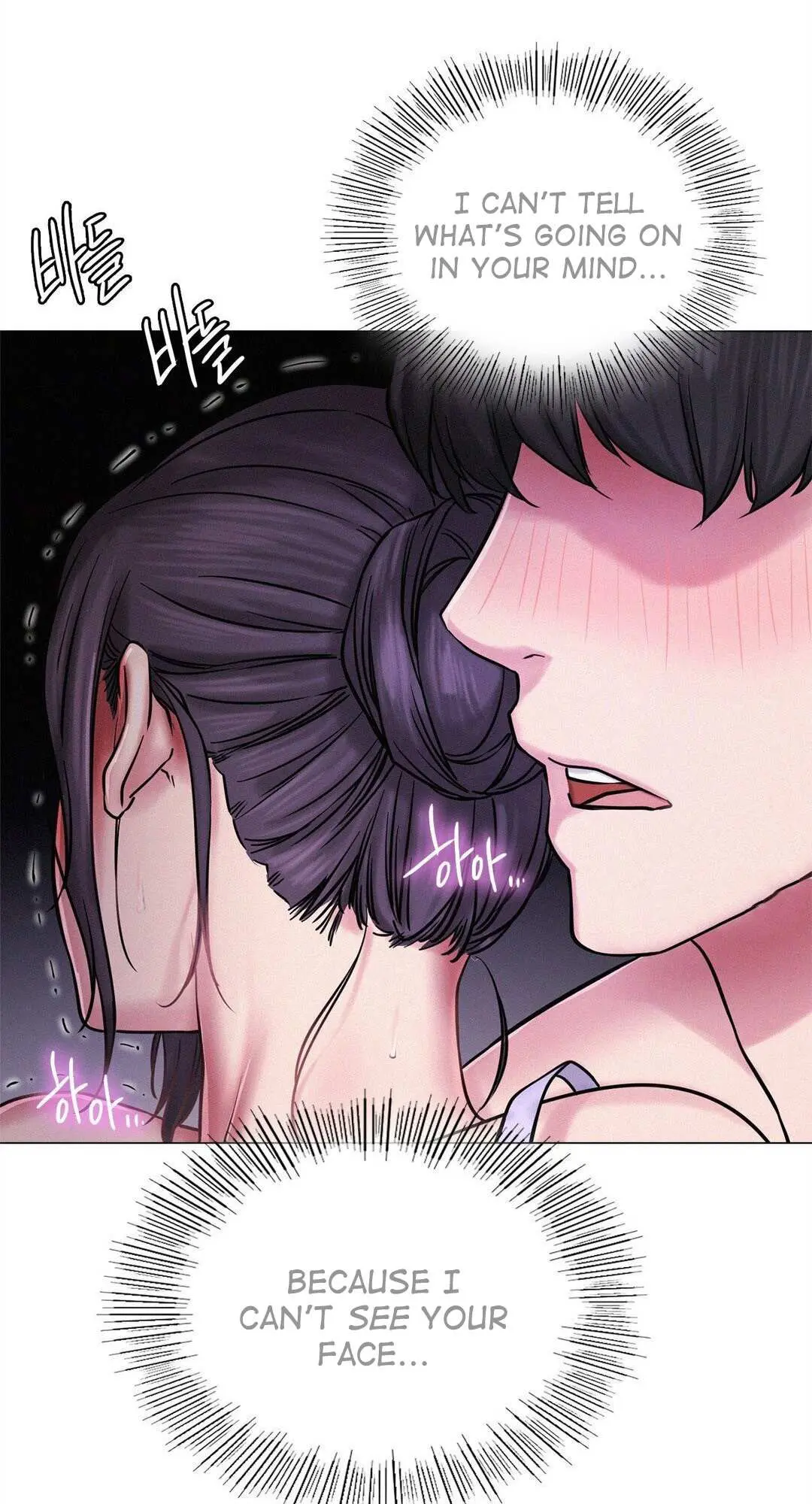 Read Staying With Ajumma chapter 6 image 26 on Lezhin