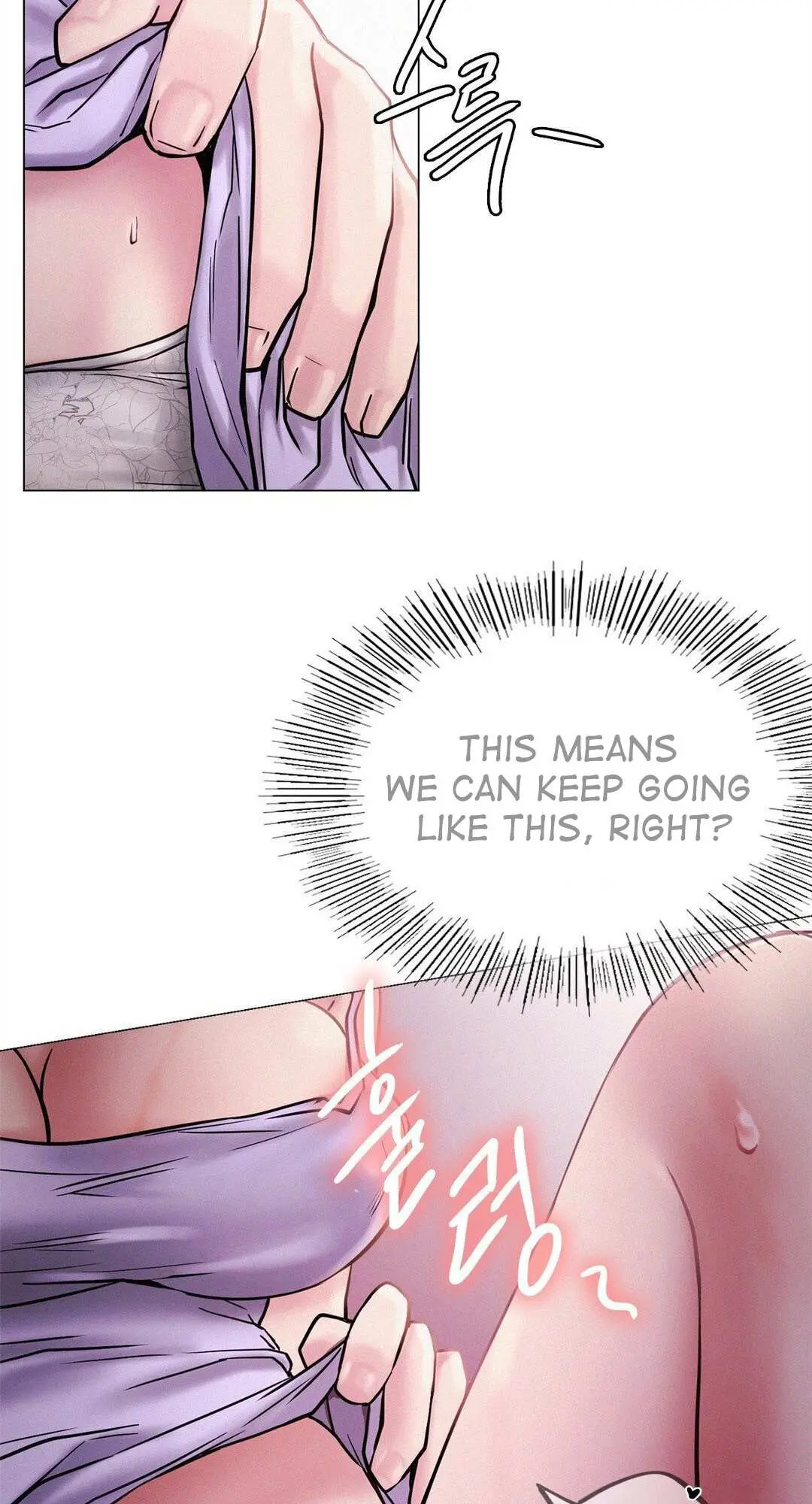 Read Staying With Ajumma chapter 6 image 32 on Lezhin