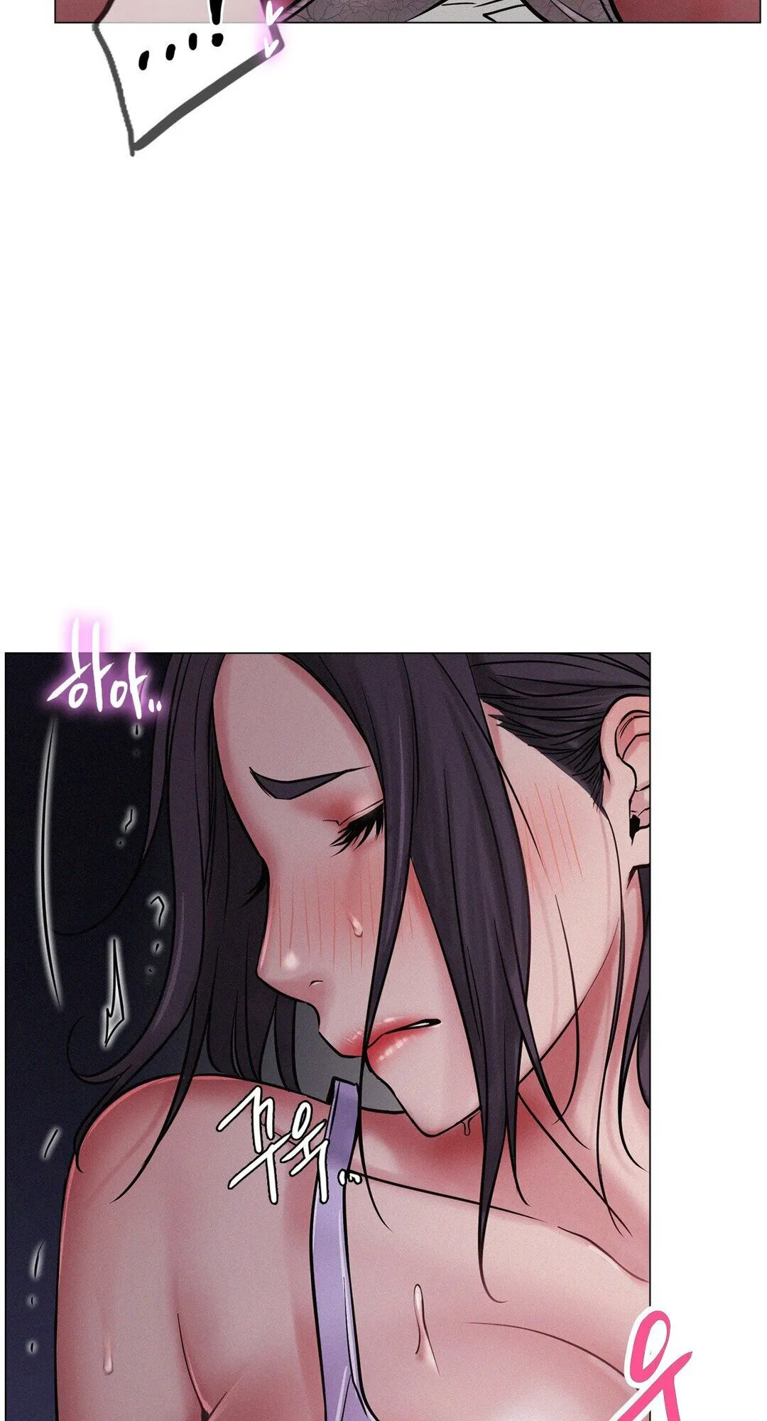 Read Staying With Ajumma chapter 6 image 36 on Lezhin