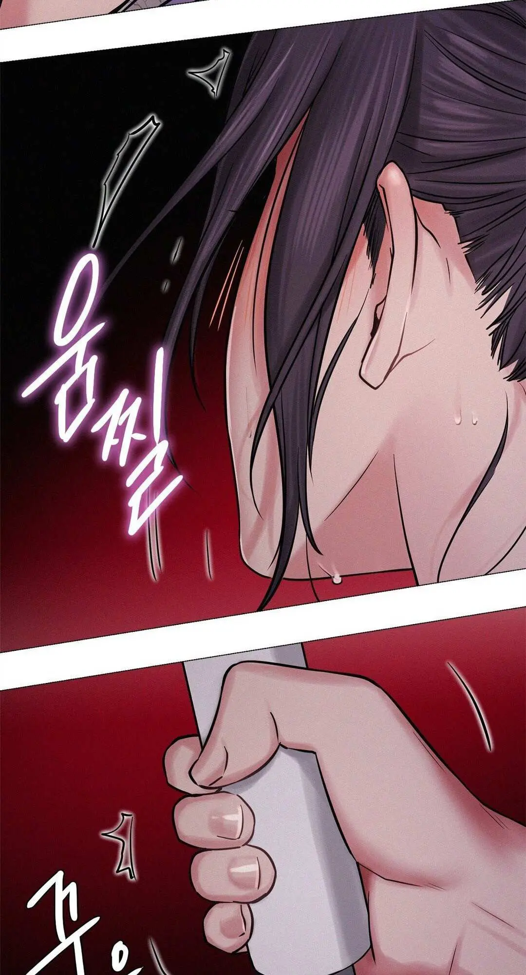 Read Staying With Ajumma chapter 6 image 38 on Lezhin