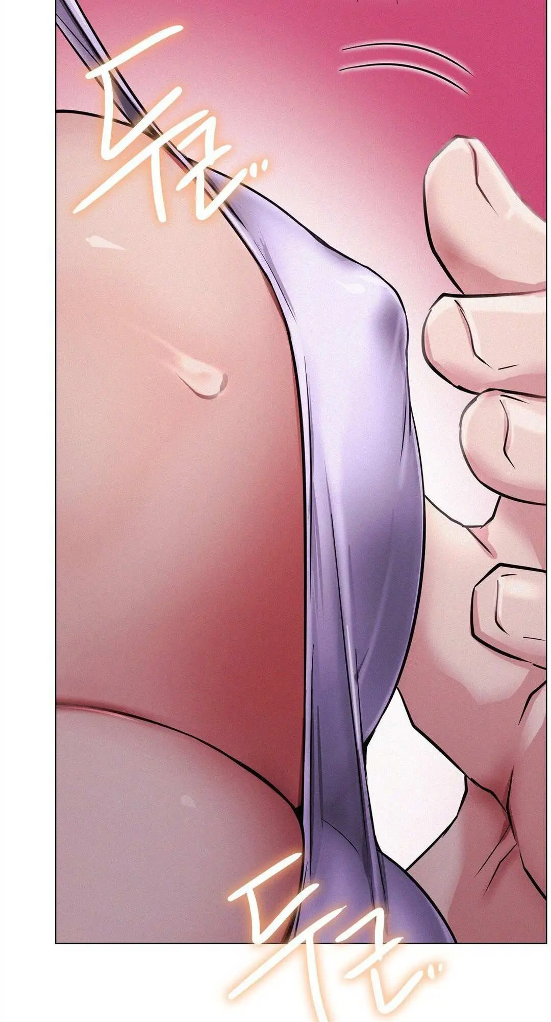 Read Staying With Ajumma chapter 6 image 49 on Lezhin