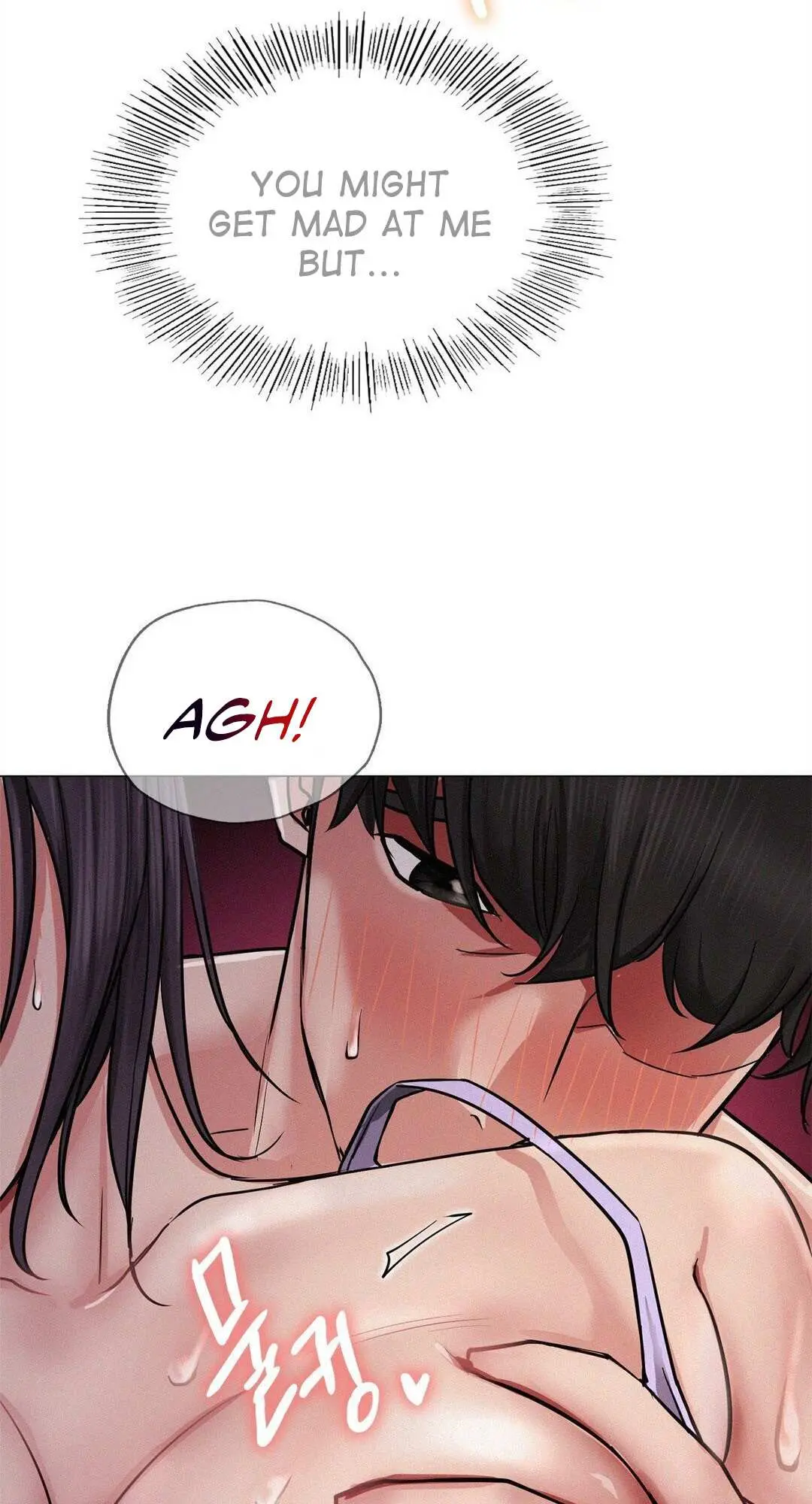 Read Staying With Ajumma chapter 6 image 50 on Lezhin