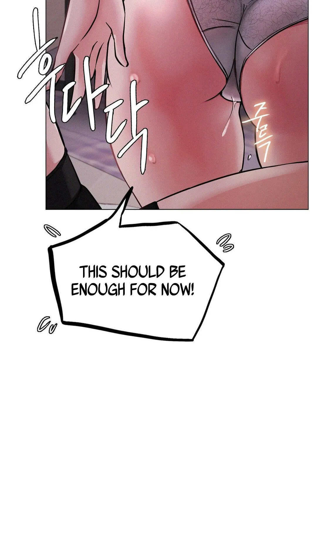 Read Staying With Ajumma chapter 6 image 62 on Lezhin