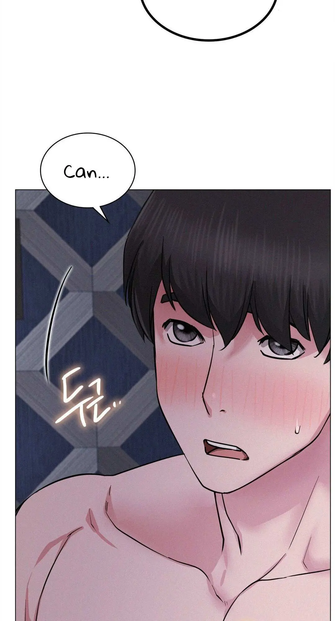 Read Staying With Ajumma chapter 6 image 64 on Lezhin