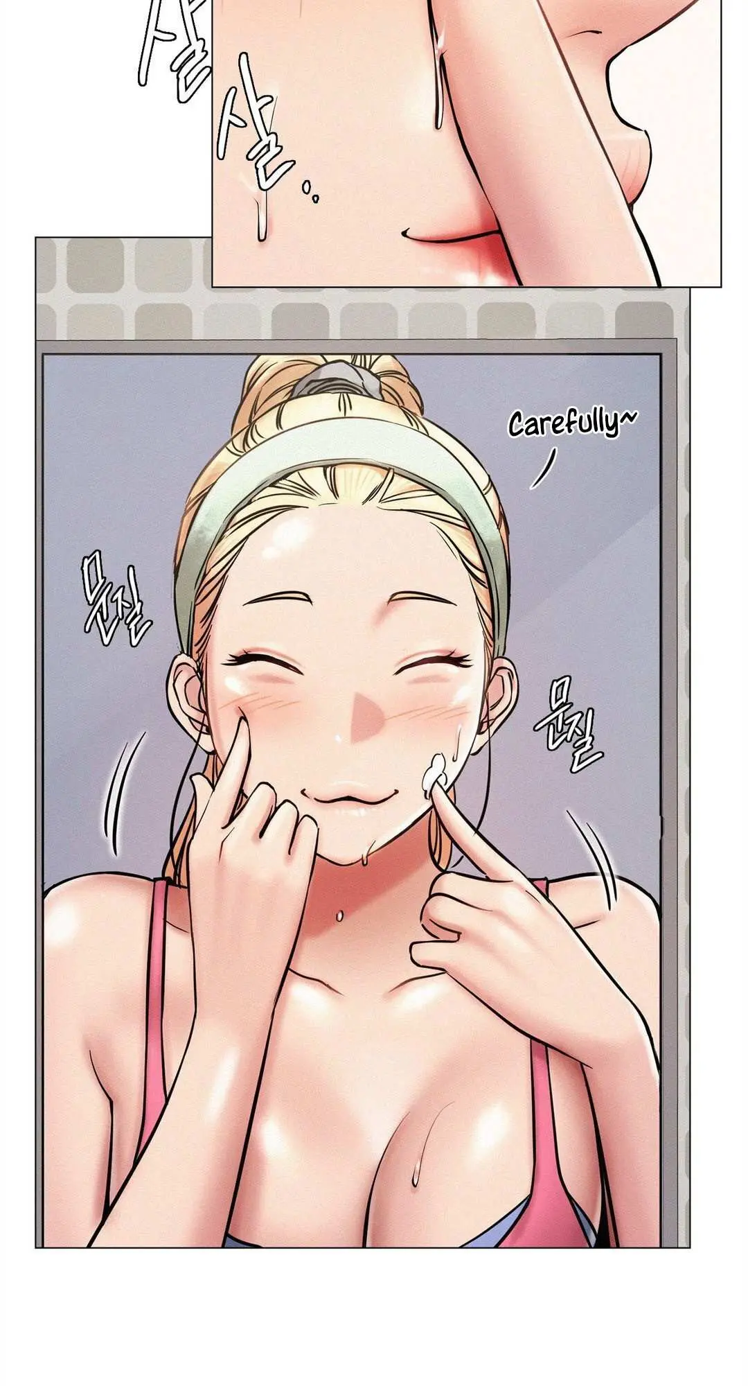 Read Staying With Ajumma chapter 6 image 7 on Lezhin