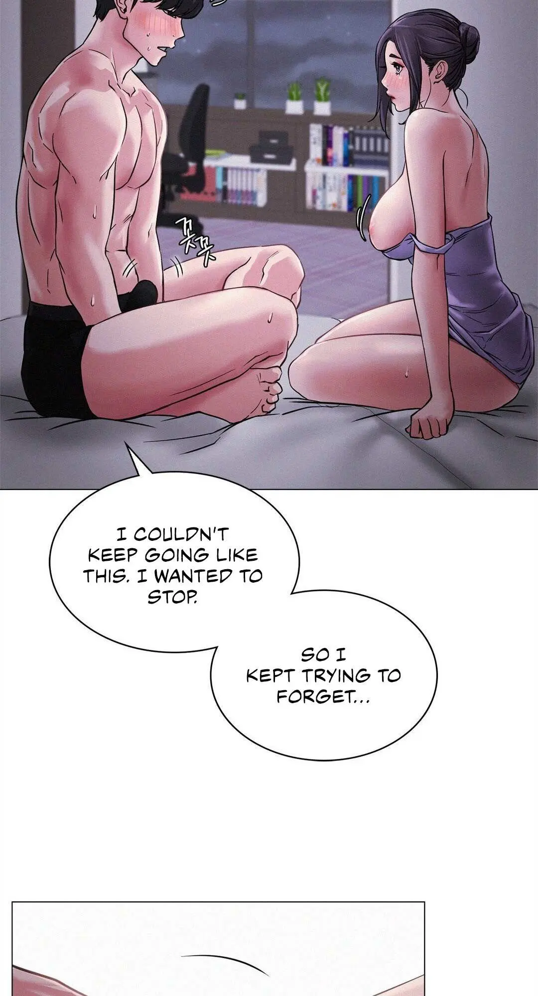 Read Staying With Ajumma chapter 6 image 73 on Lezhin