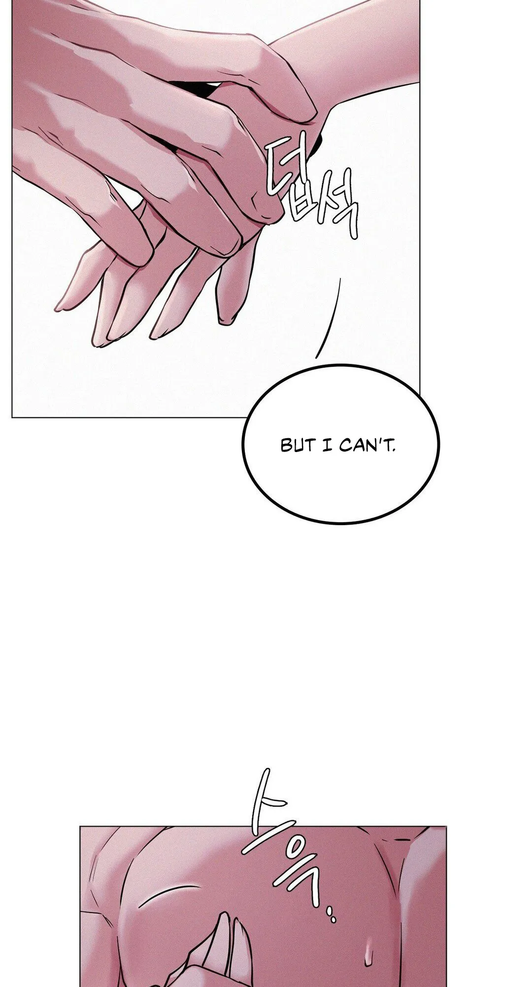 Read Staying With Ajumma chapter 6 image 74 on Lezhin