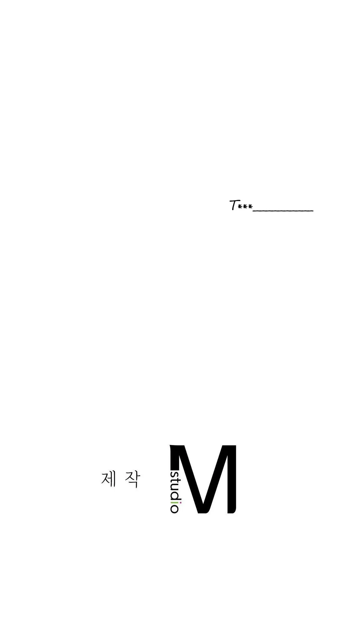Read Staying With Ajumma chapter 6 image 82 on Lezhin